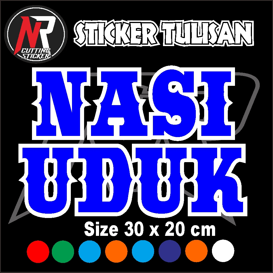 

sticker cutting tulisan nasi uduk sticker huruf dobel sticker tempelan untuk nama jualan