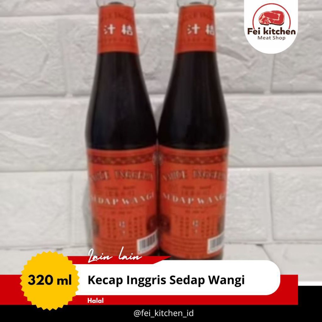 

kecap Inggris sedap wangi 320ml