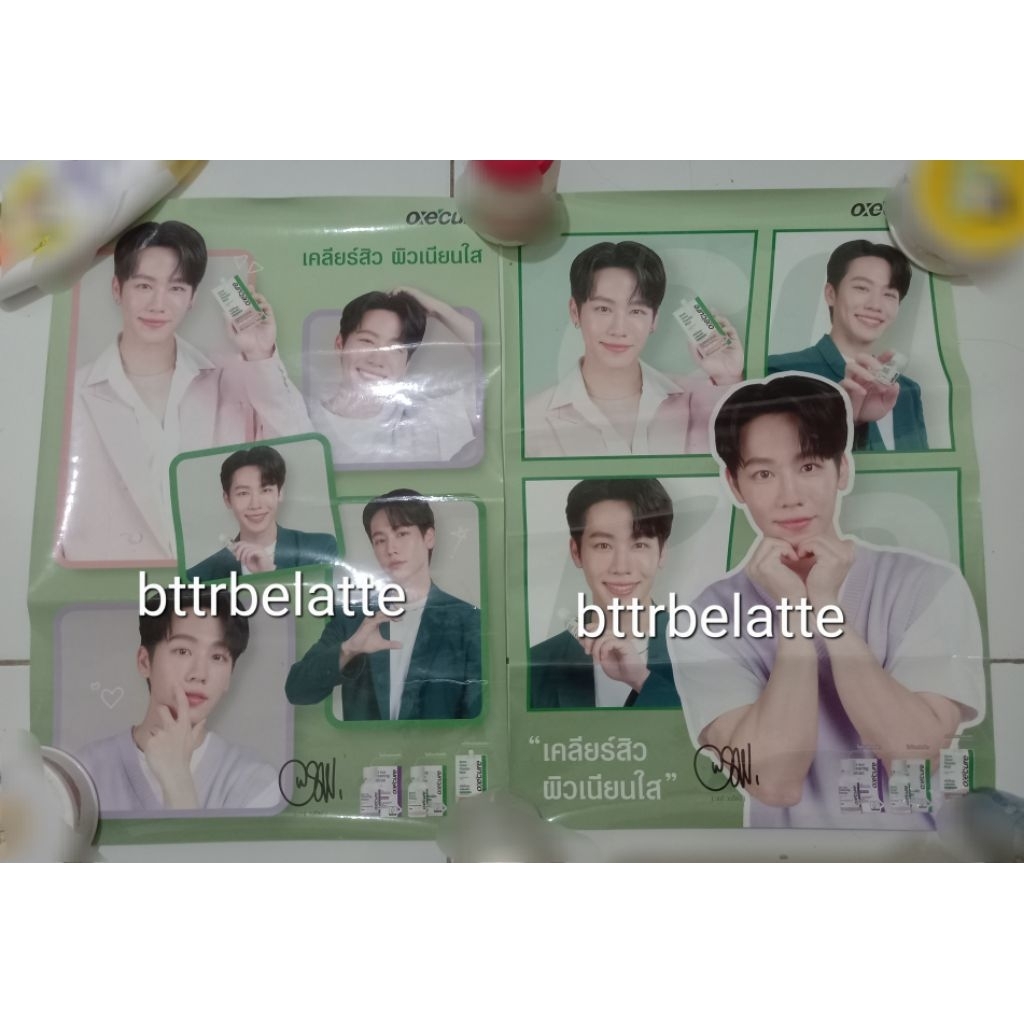 POSTER YINWAR WAR WANARAT OXECURE