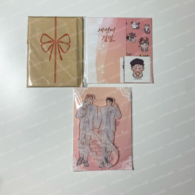 THIRD ENDING MOFUN MERCH BL MANHWA