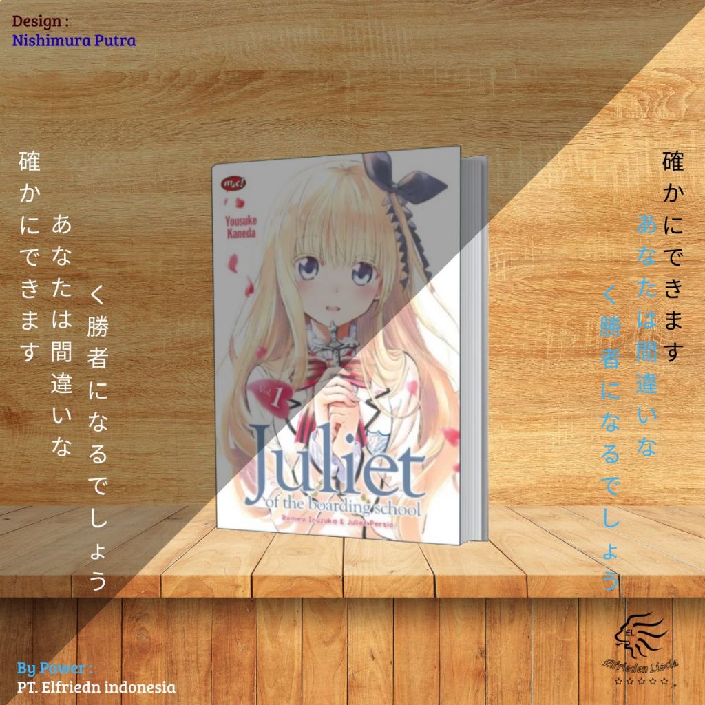 Juliet of The Boarding School 01