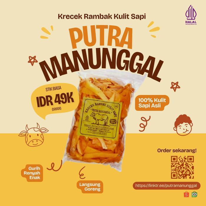 

Krecek Rambak Kulit Sapi Asli Stik 500gr