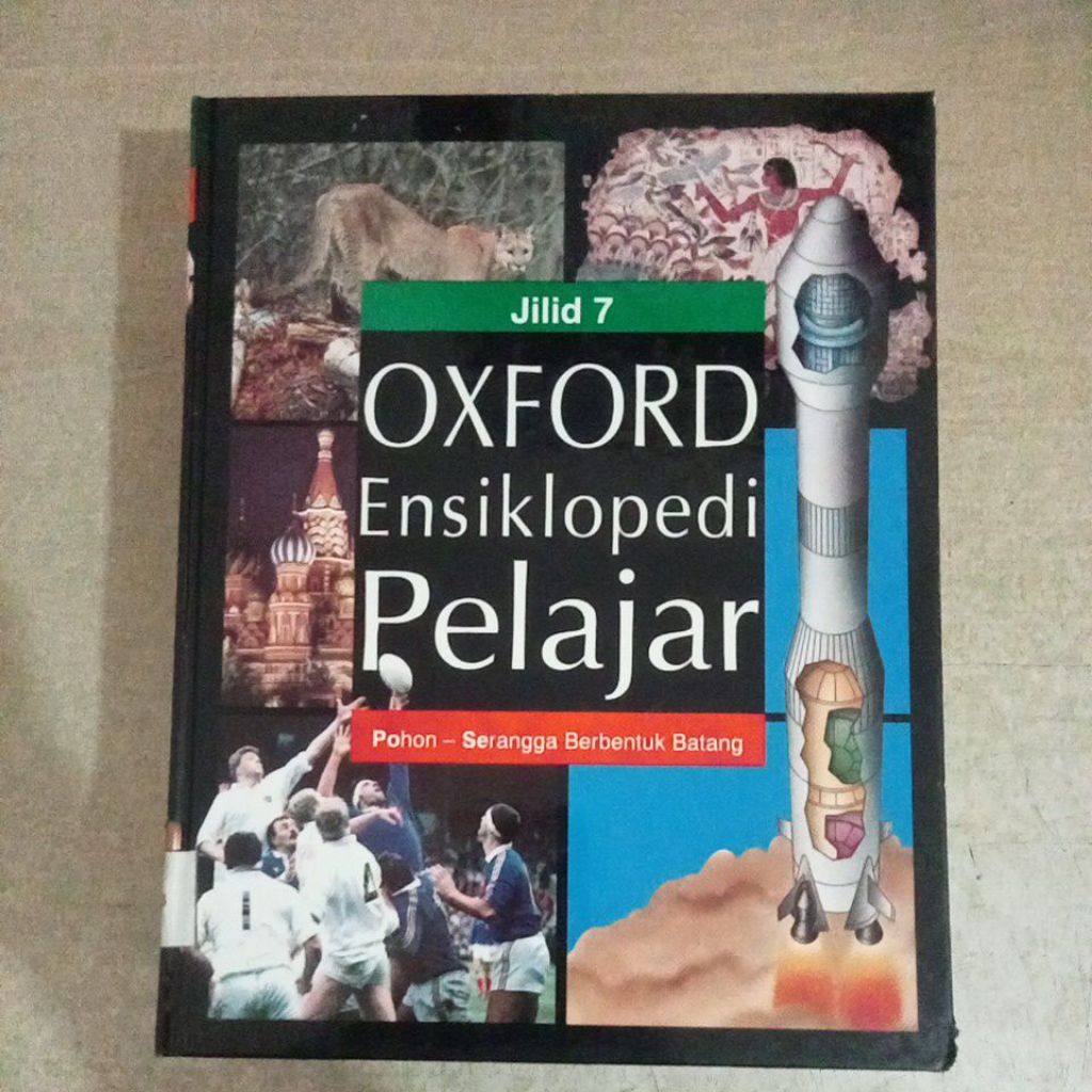 Buku OXFORD Ensiklopedia Pelajar