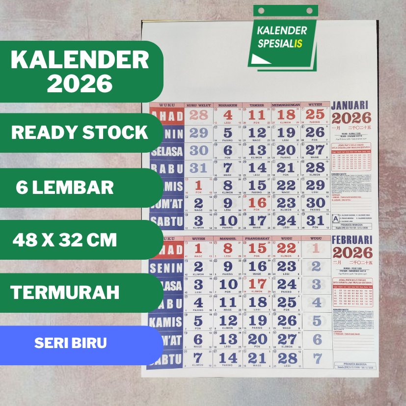 

KALENDER DINDING DWIWULAN 2026 6 LEMBAR - SERI BIRU
