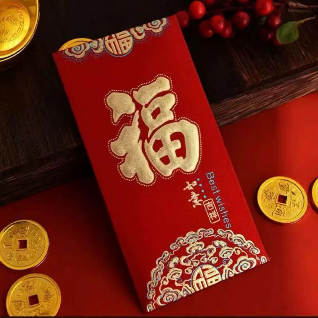 

Angpao Angpau Jumbo Fu Fuk Merah untuk Imlek Sangjit Wedding
