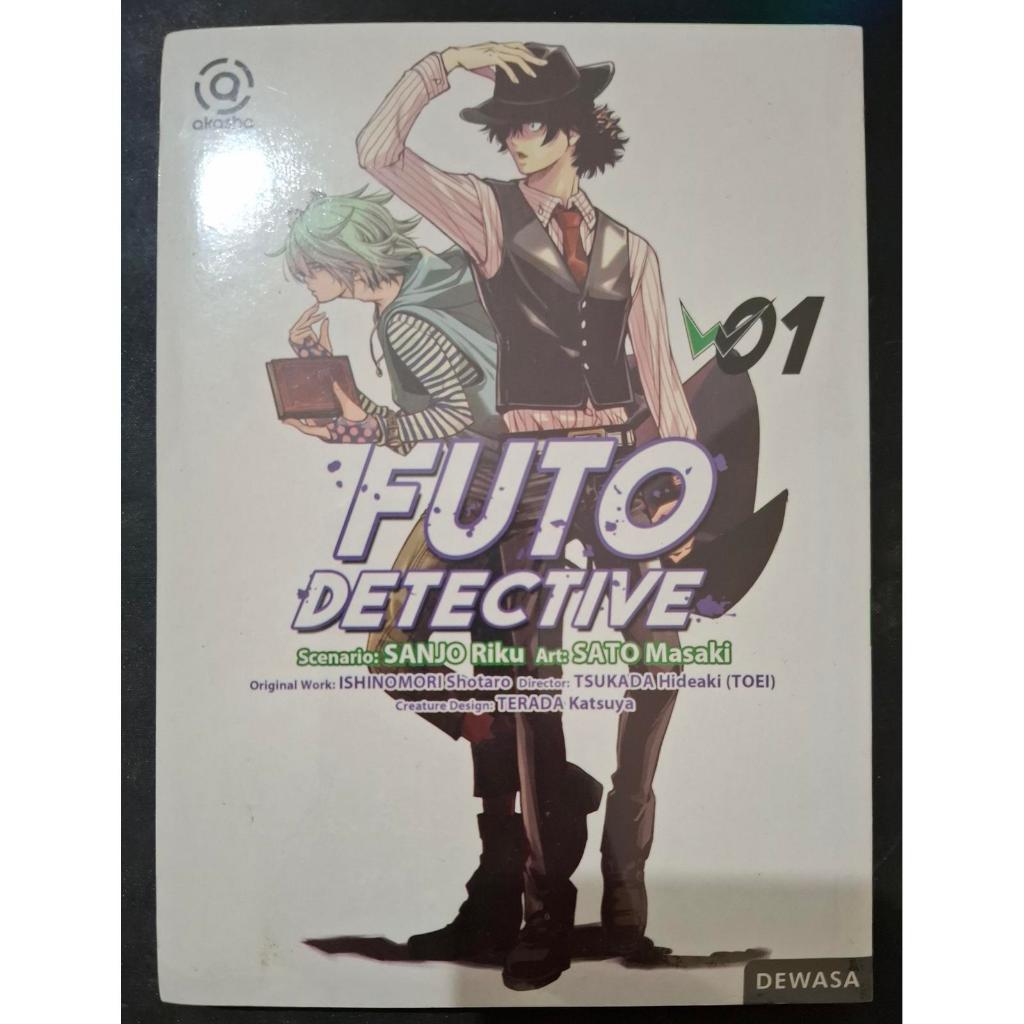 Komik Futo Detective volume 1