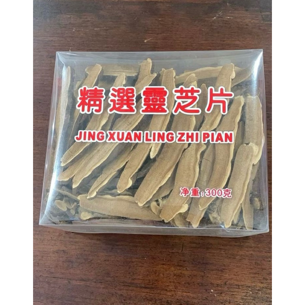 

Ling Zhi Pian 100 gram