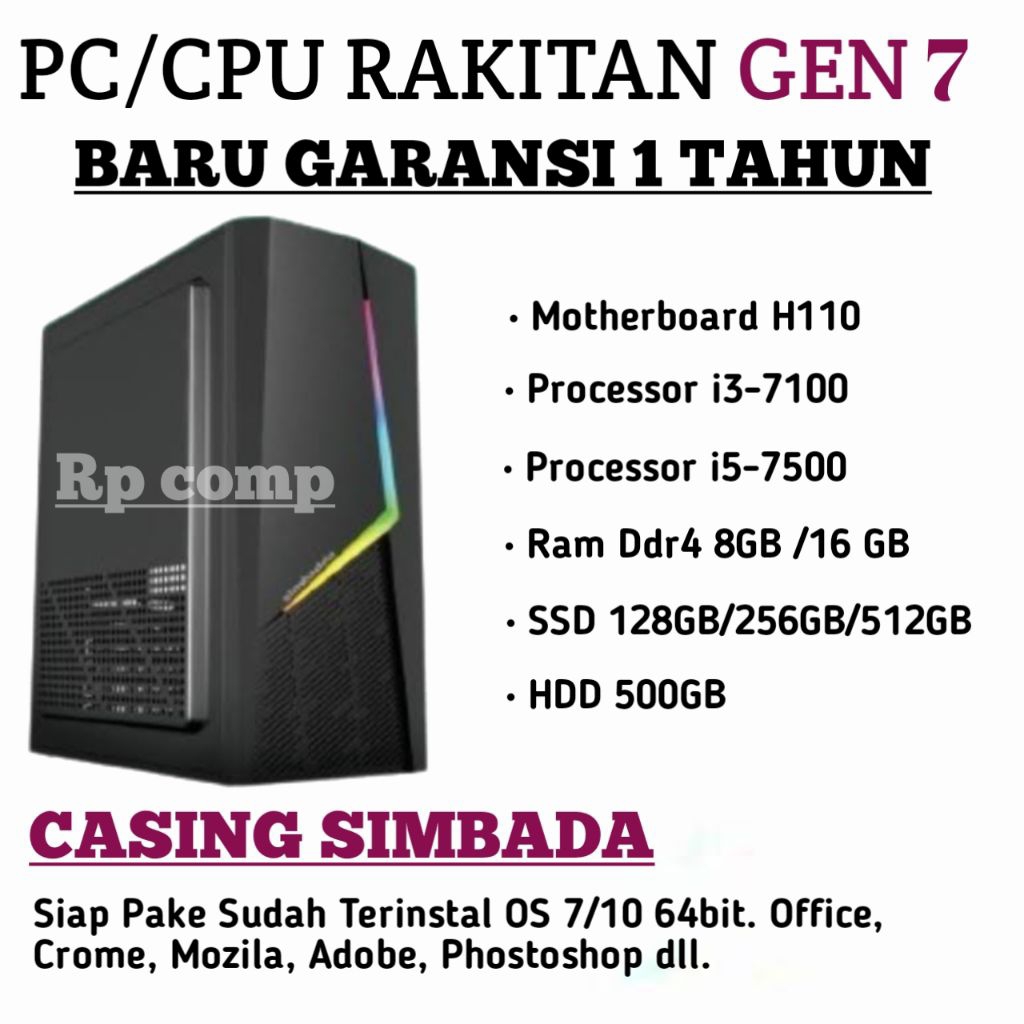 PC/CPU rakitan core i3-7100/i5-7500 Gen 7 BARU CASING SIMBADA GARANSI 1 TAHUN