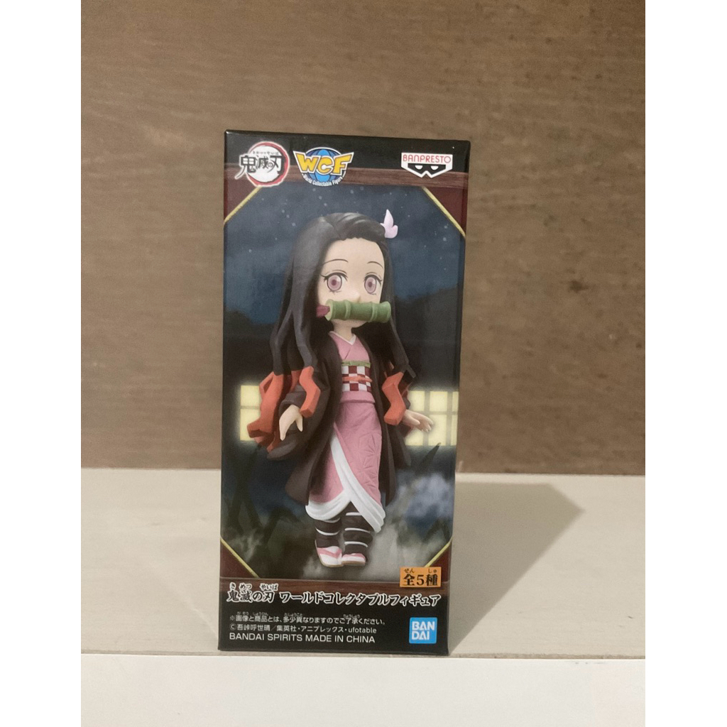 WCF NEZUKO KAMADO Demon Slayer