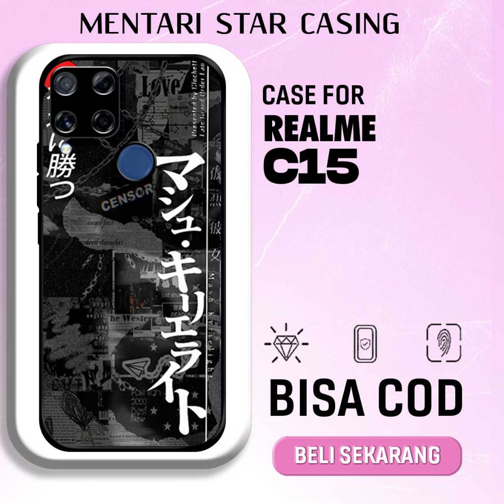 CASE REALME C15 - Softcase Premium Matte Hard Case - Case Glossy Motif ART