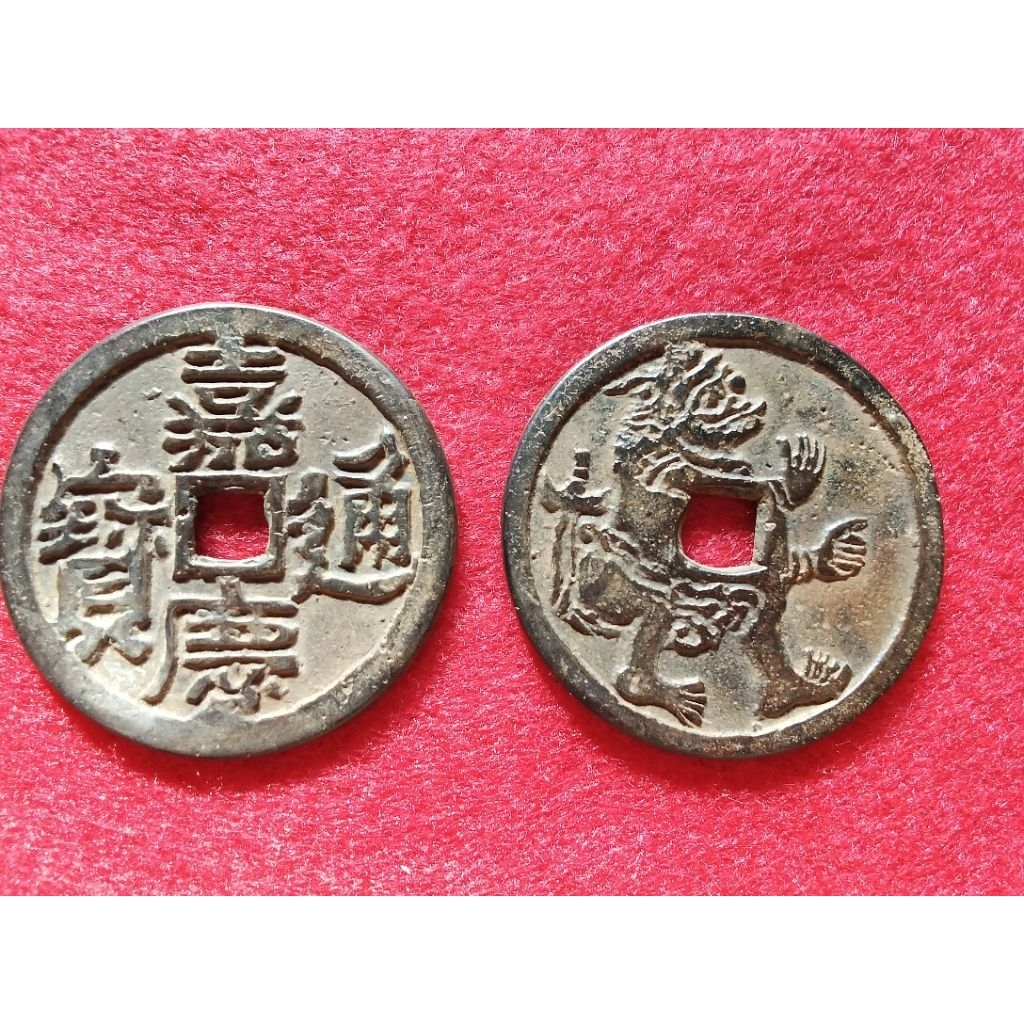 Tualen aksara cina