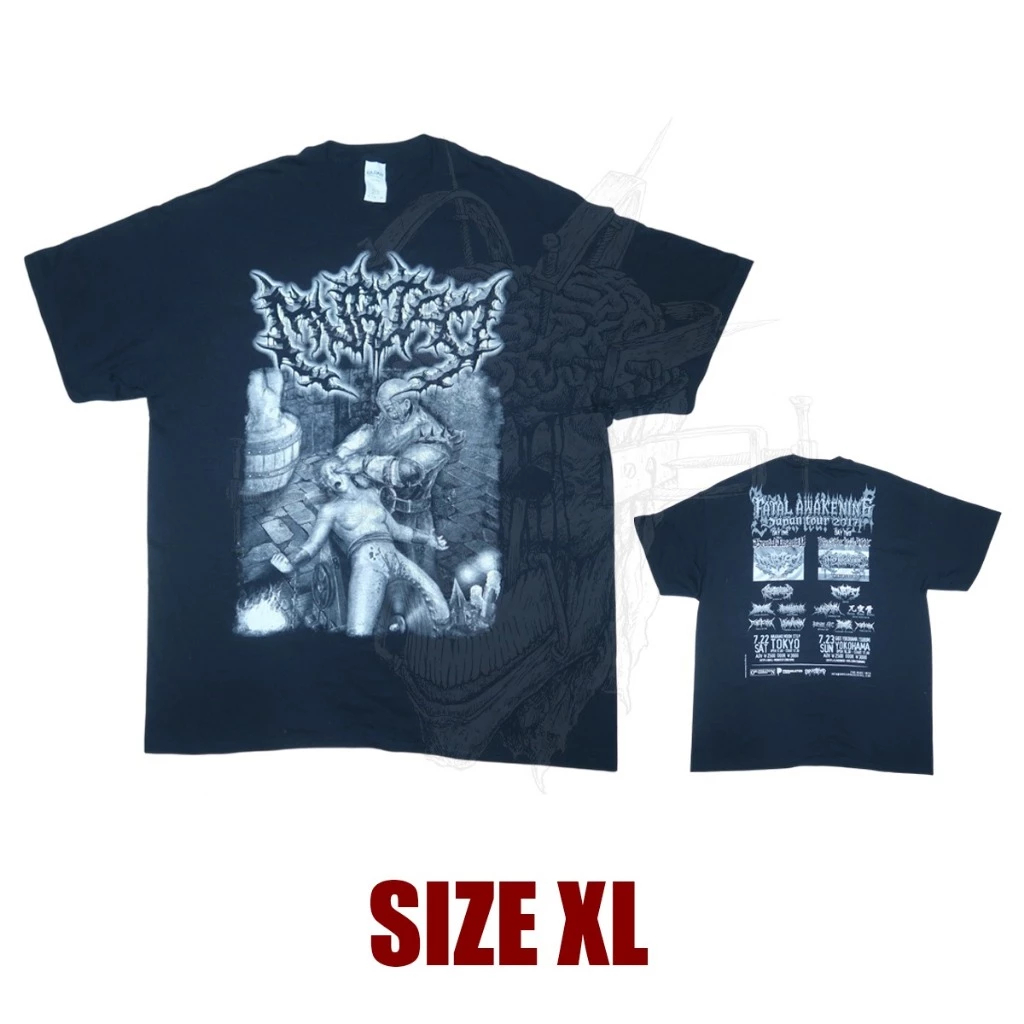 TS - MURTAD - Japan Tour 2017