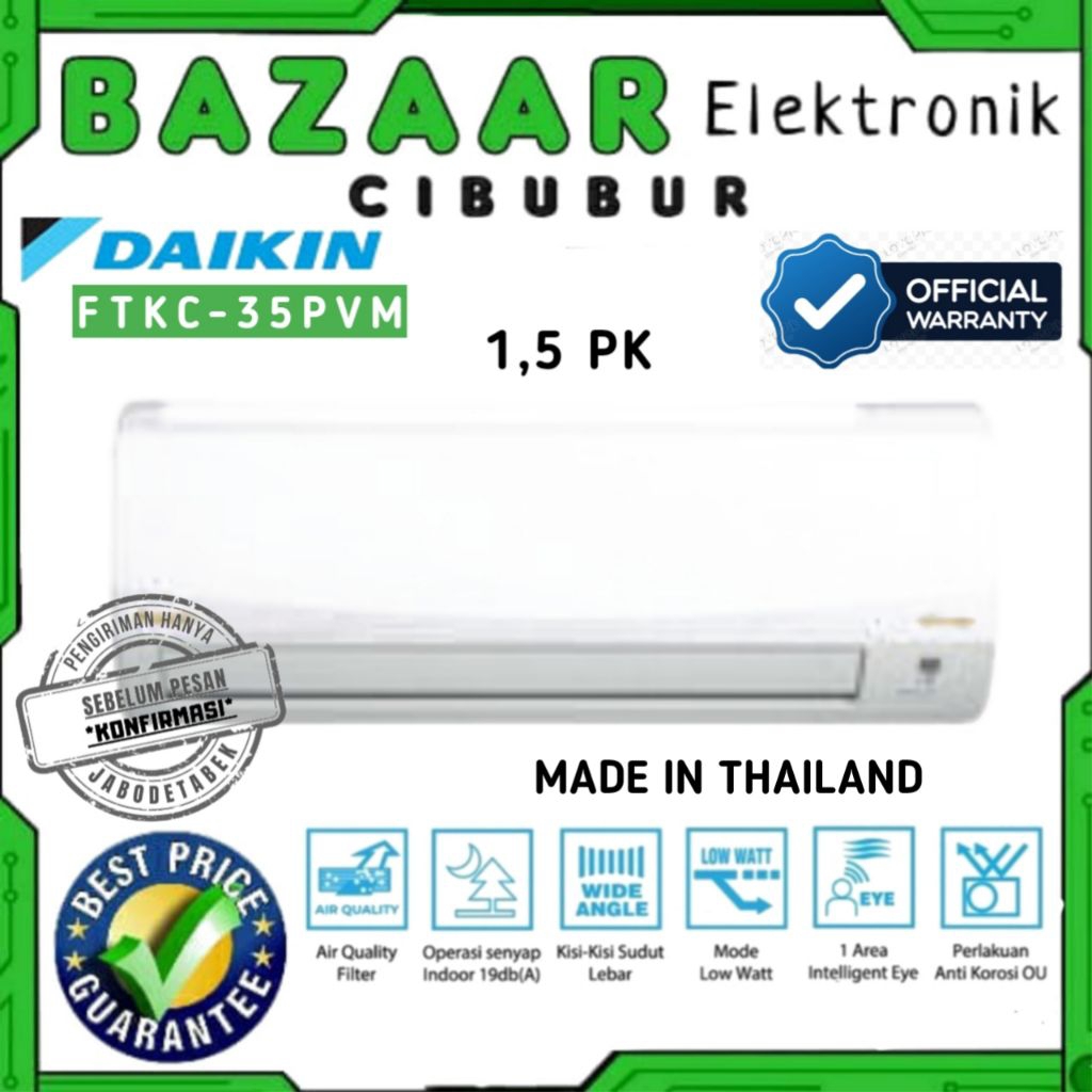 AC DAIKIN FTKC35PVM / FTKC-35PVM / FTKC 35PVM - AC STAR Inverter Thailand 1.5PK