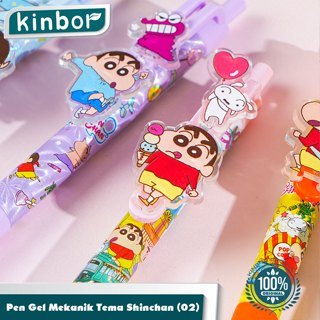 

Pensil Mekanik/ Pulpen Gel Pen 0.5mm Crayon Shinchan