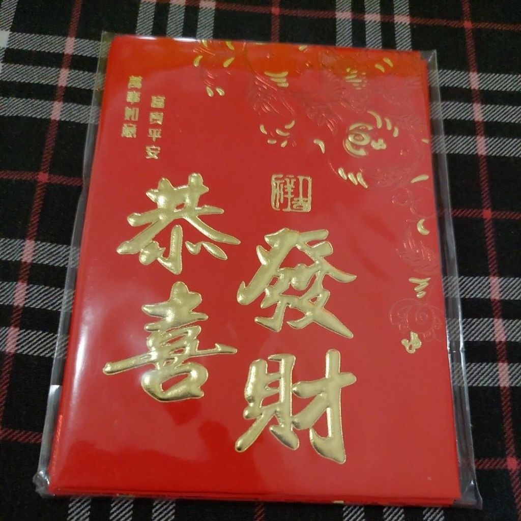 

angpao pendek imlek aksara - 05
