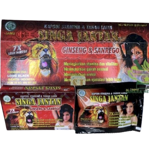 

Singajt Minuman Ginseng