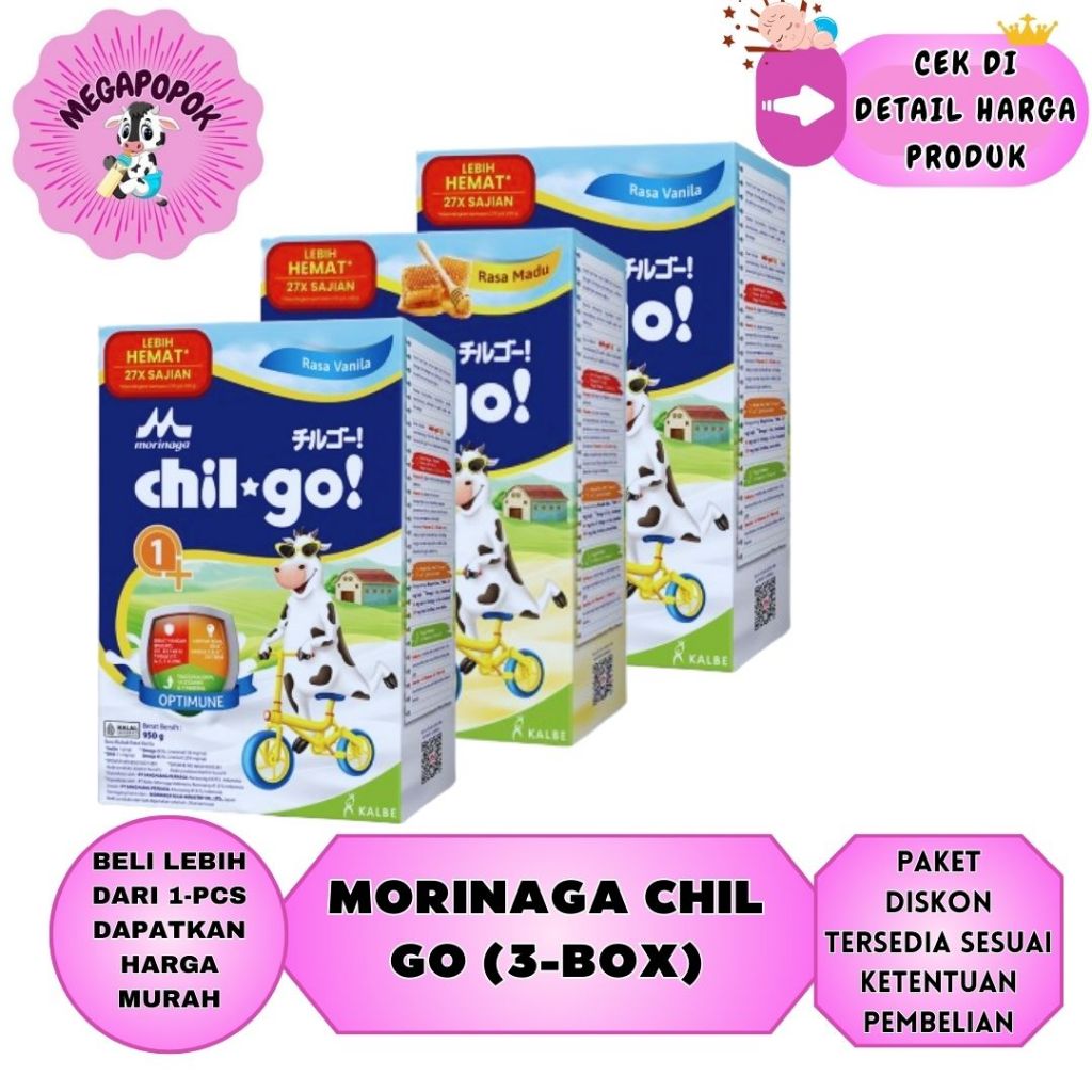Paket 3-Pcs Morinaga Chil Go 1+ Madu/1+ Vanilla/3+ Madu/3+ Vanilla 950Gr/Megapopok