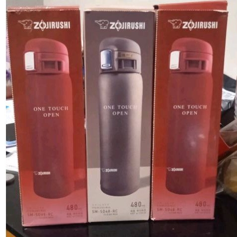 Tumbler, Vacuum Cup Thermos Yoshikawa 480ml