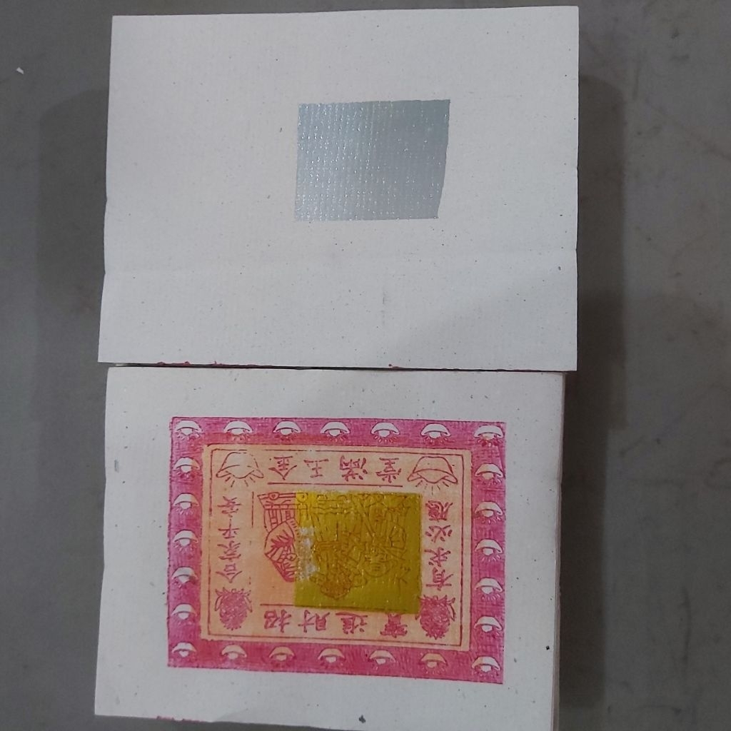 

kertas sembayang merek ayam jago