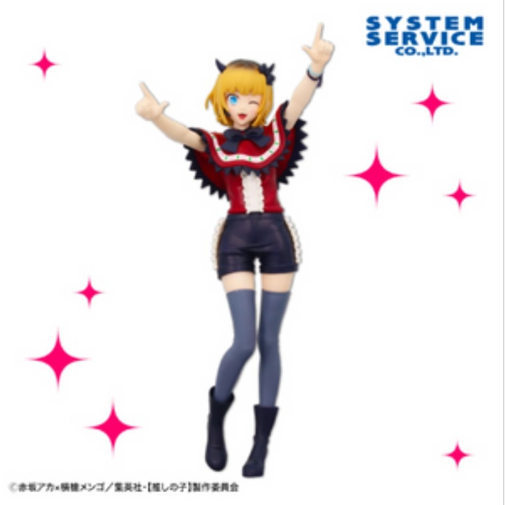 Figure MEMcho Oshi no ko