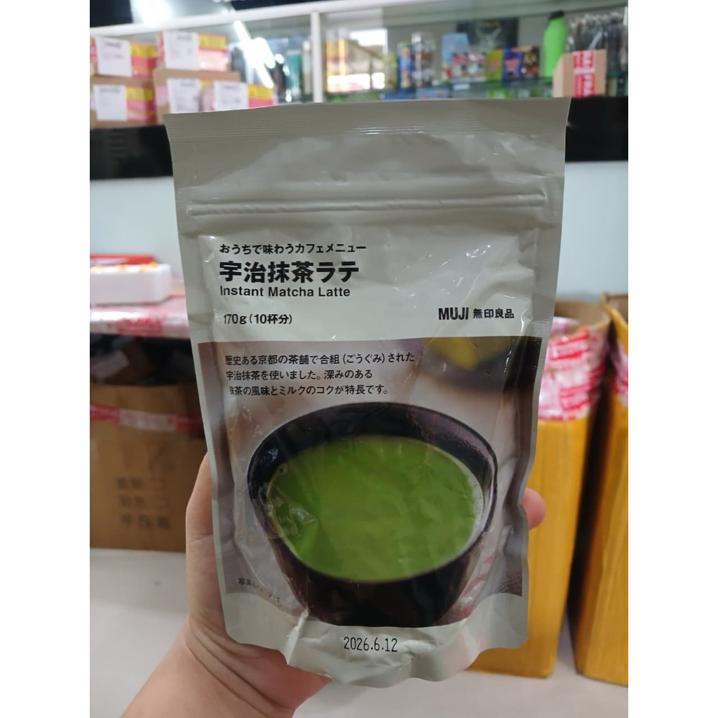 

Muji Instant Matcha Latte - original japan