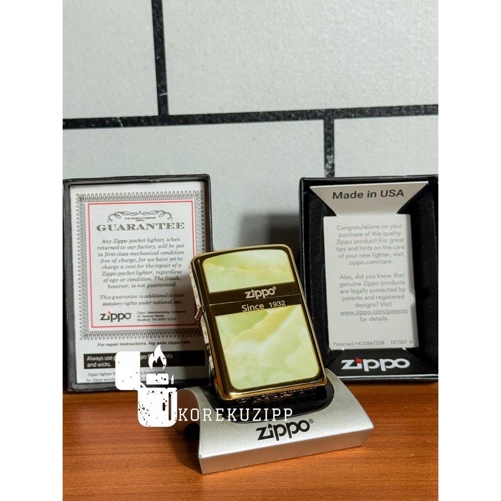 Zippo Gold Porcelain Limited Edition with Seal Orange