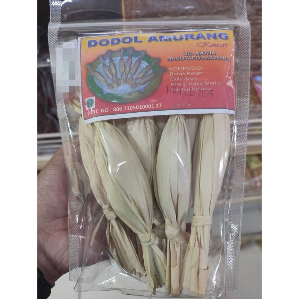 

Dodol Amurang Oleh-oleh Khas Manado