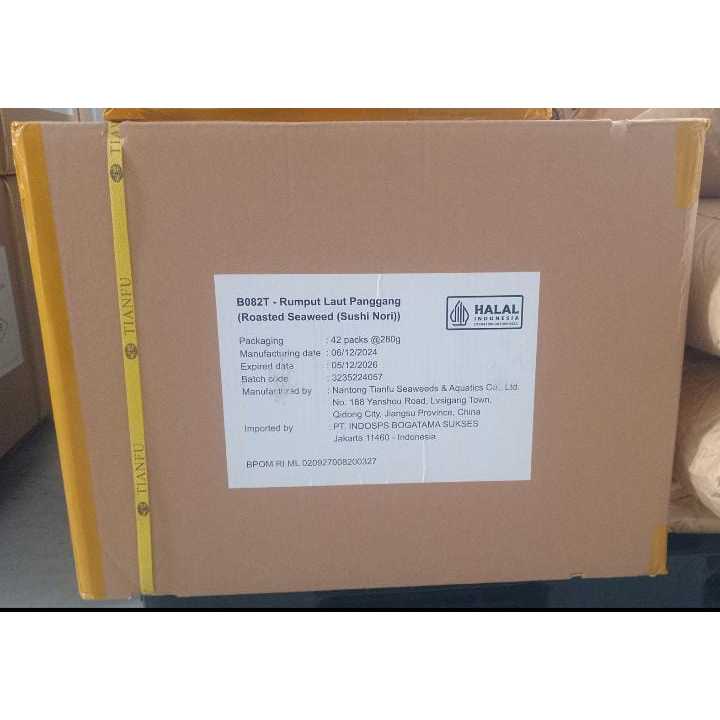 

KANKOKU Sushi Nori 100 Sheets 280 Gram 1 Dus