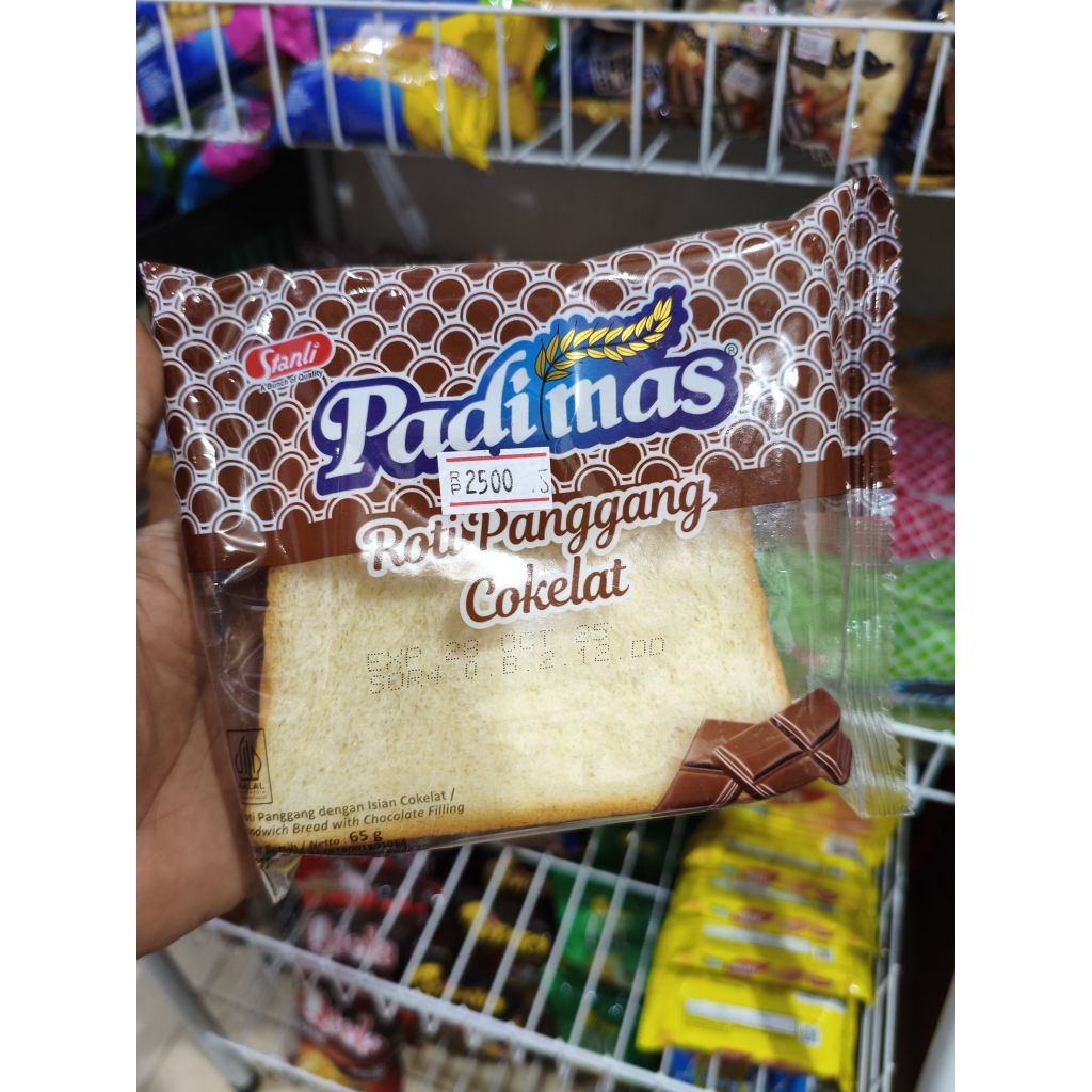 

ROTI PANGGANG | BOLU | SAKU | CUPCAKE | MOONCAKE | GULING