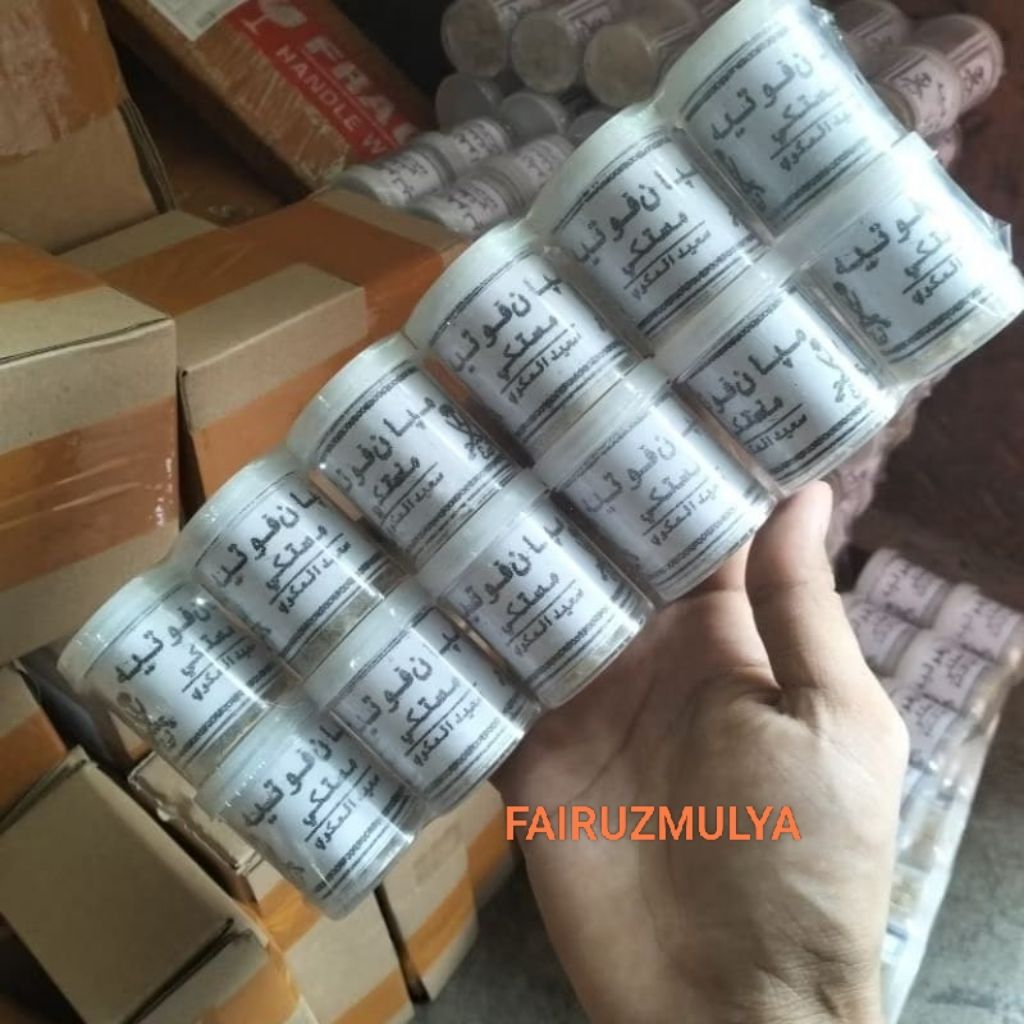 Grosir Kemenyan putih kemenyan arab Luban mustaki  kemasan toples 50 cc