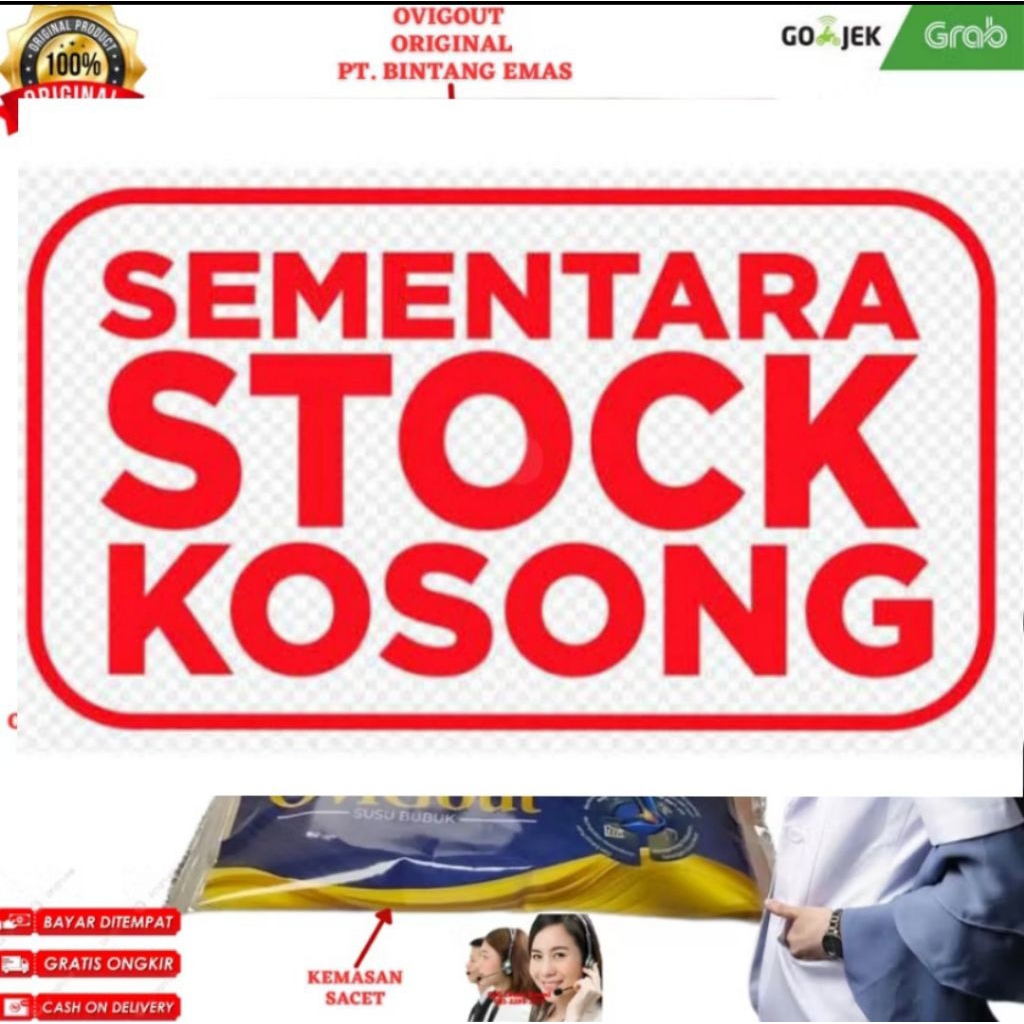 

OVIGOUT Susu Hebal Kesehatan Atasi Asam Urat Kolestrol Nyeri Sendi Lulus Uji BPOM RI