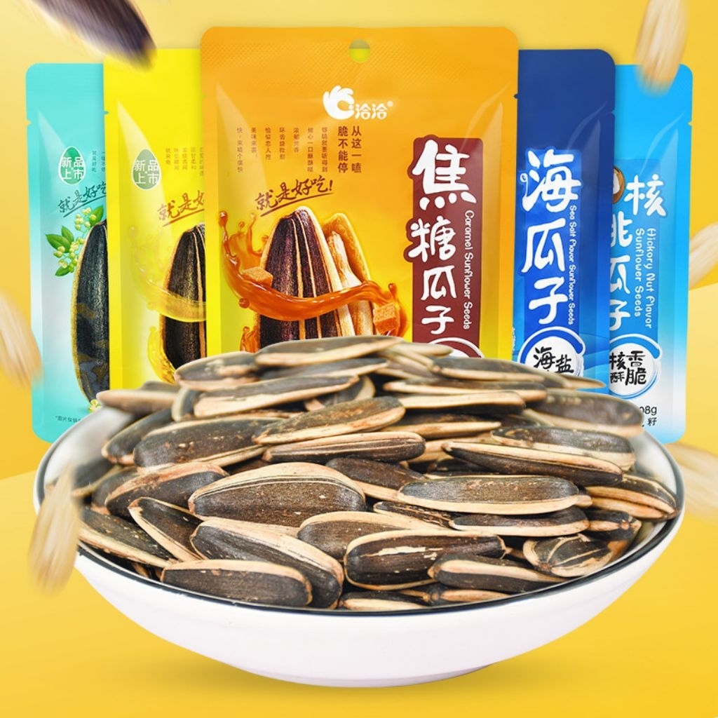 

Kuaci Qia Qia Aneka Rasa 108 Gram Snack Import