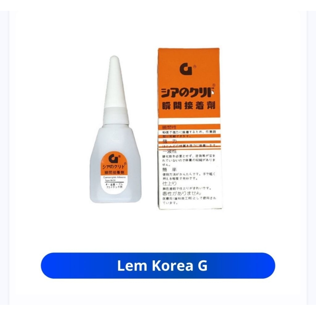 

Lem Korea / Lem setan / Lem G super rekat serbaguna