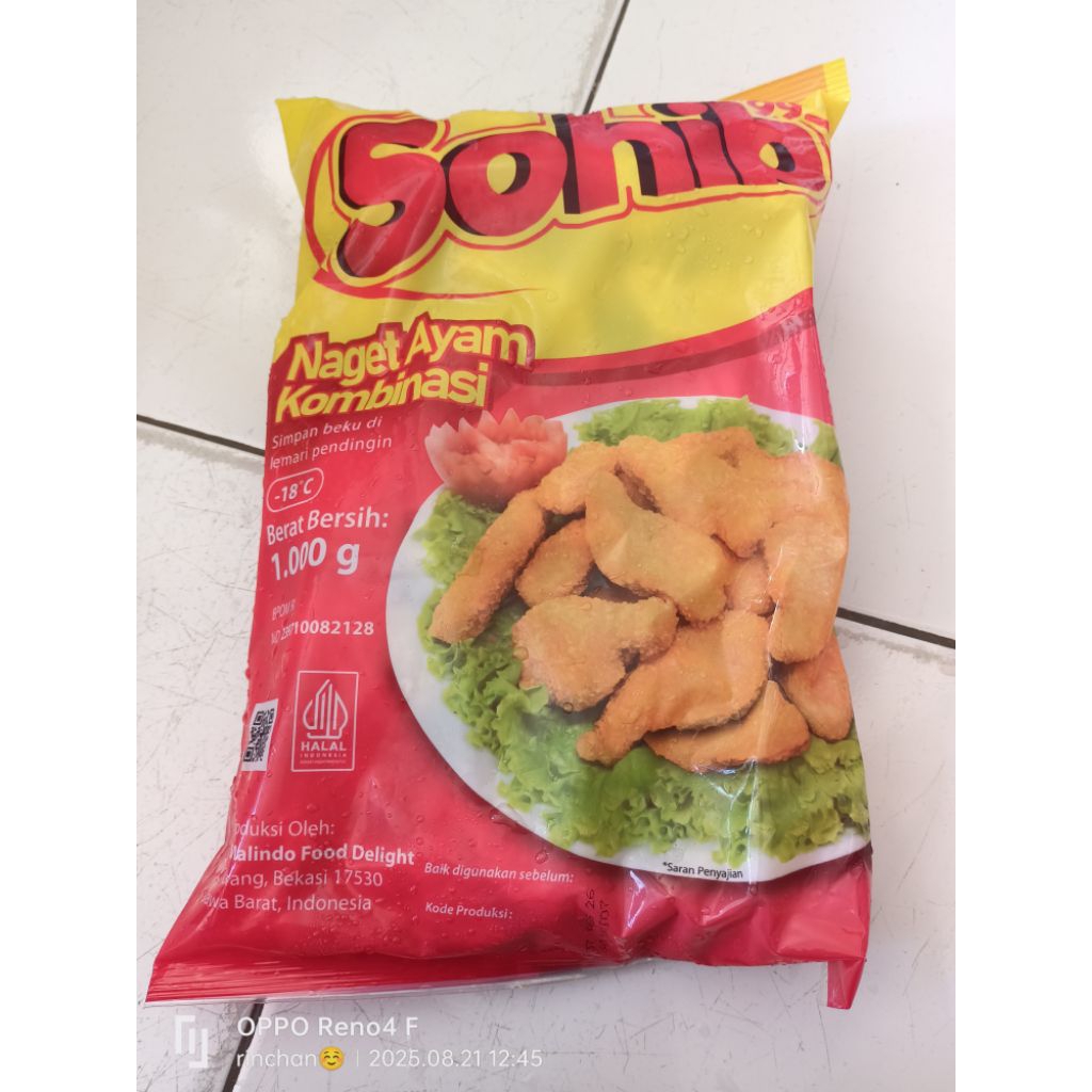 

Nuget sohib 250/500/1000gr