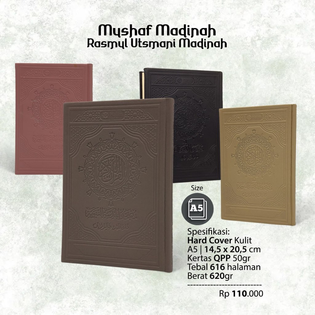 Mushaf Madinah Rasmul Utsmani Madinah - Penerbit : Halim