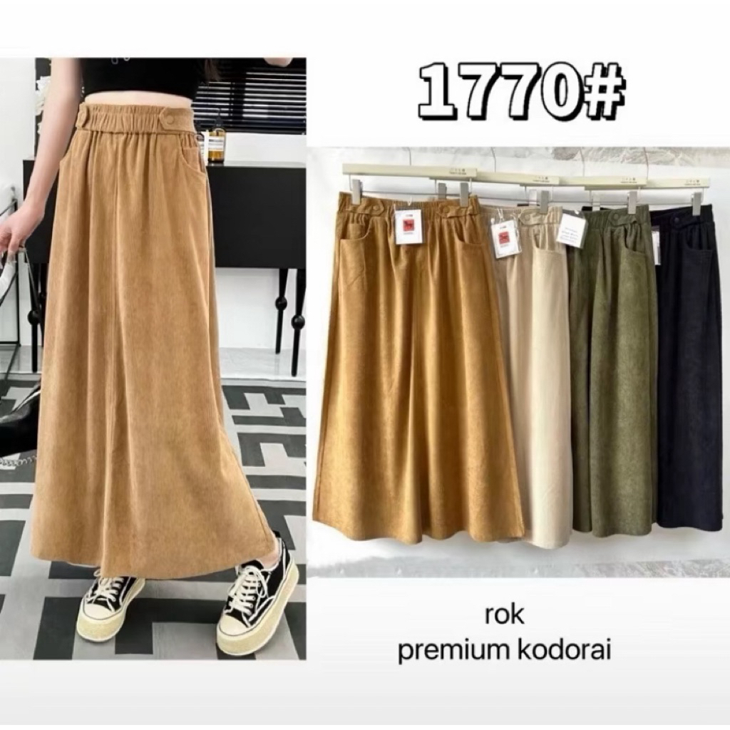 ROK CODORAY PREMIUM