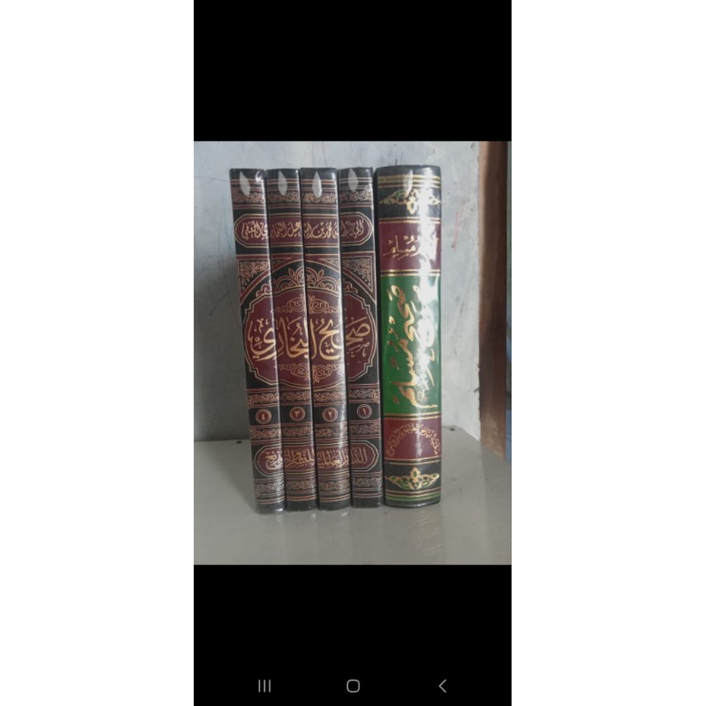 Kitab shohih bukhori & shohih muslim