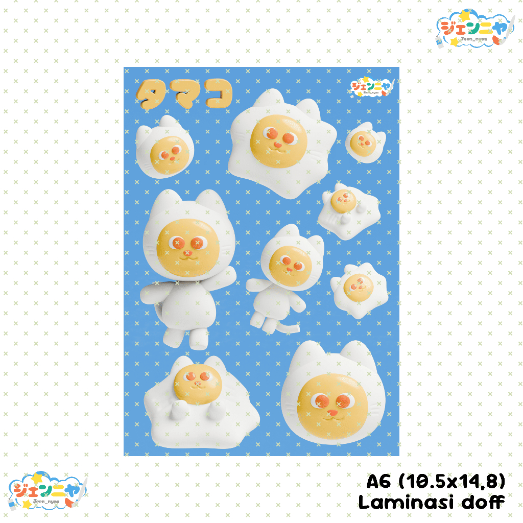 

I'm Tamako sticker sheet