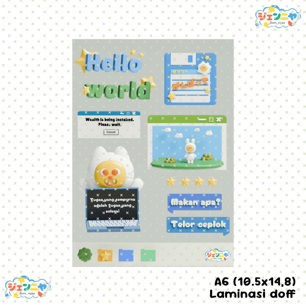 

Hello World sticker sheet