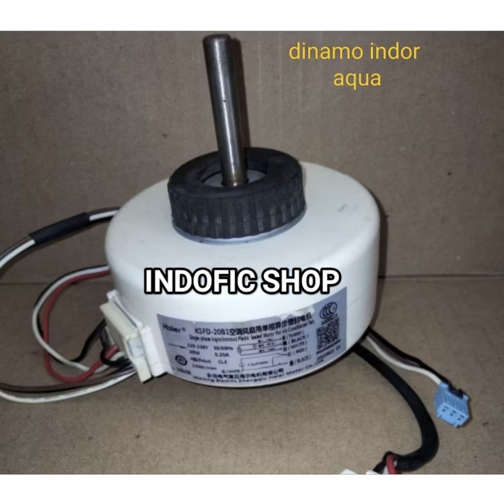 DINAMO AC AQUA INDOOR