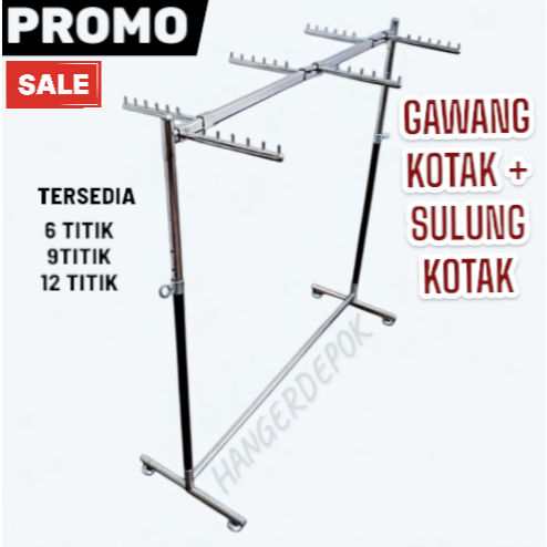 GANTUNGAN BAJU DISPLAY BAJU GAWANG KOTAK UKURAN 150CM + SULING KOTAK ATAU HANGER SULING KOTAK