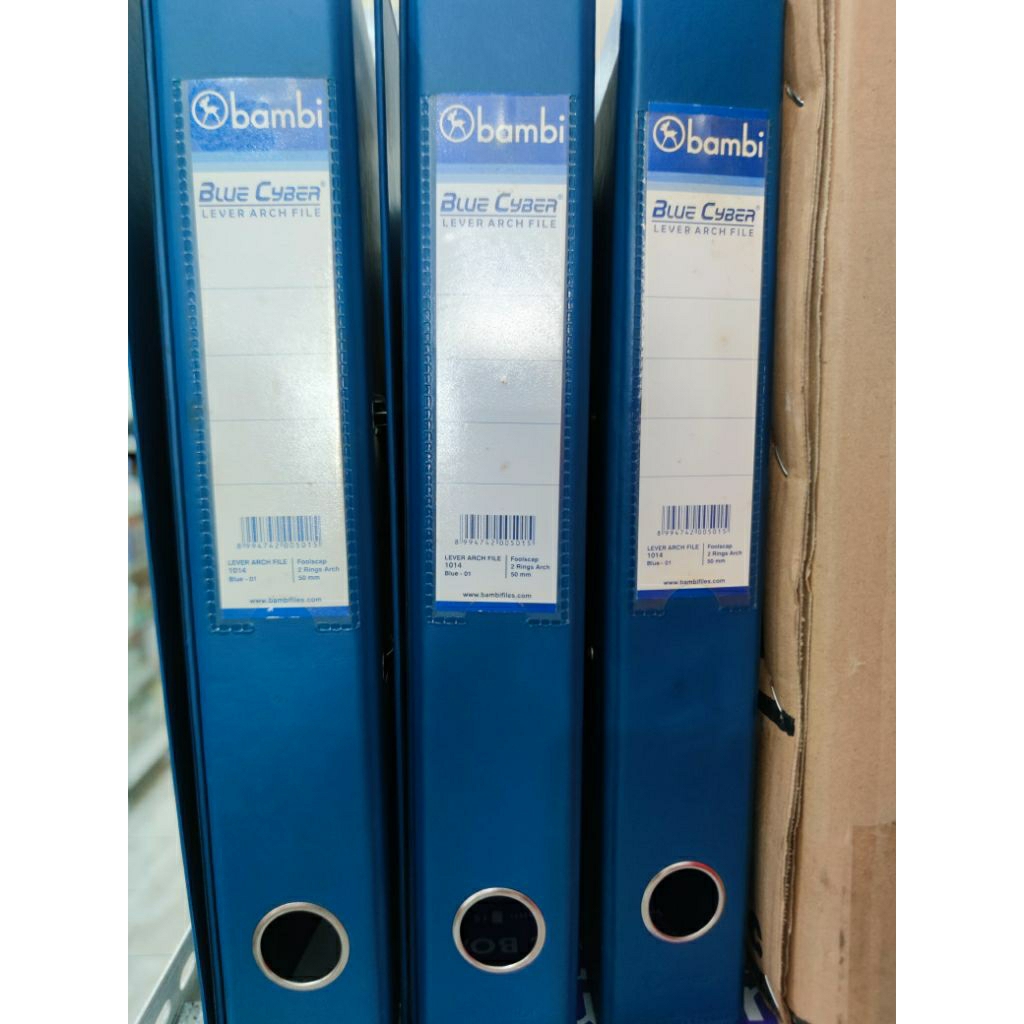 

MAP ODNER merk BAMBI