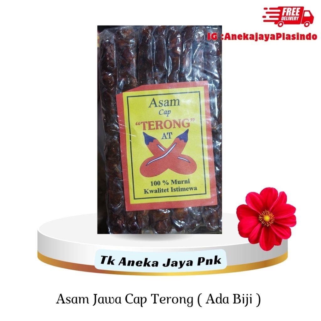 

Asam Jawa Cap Terong