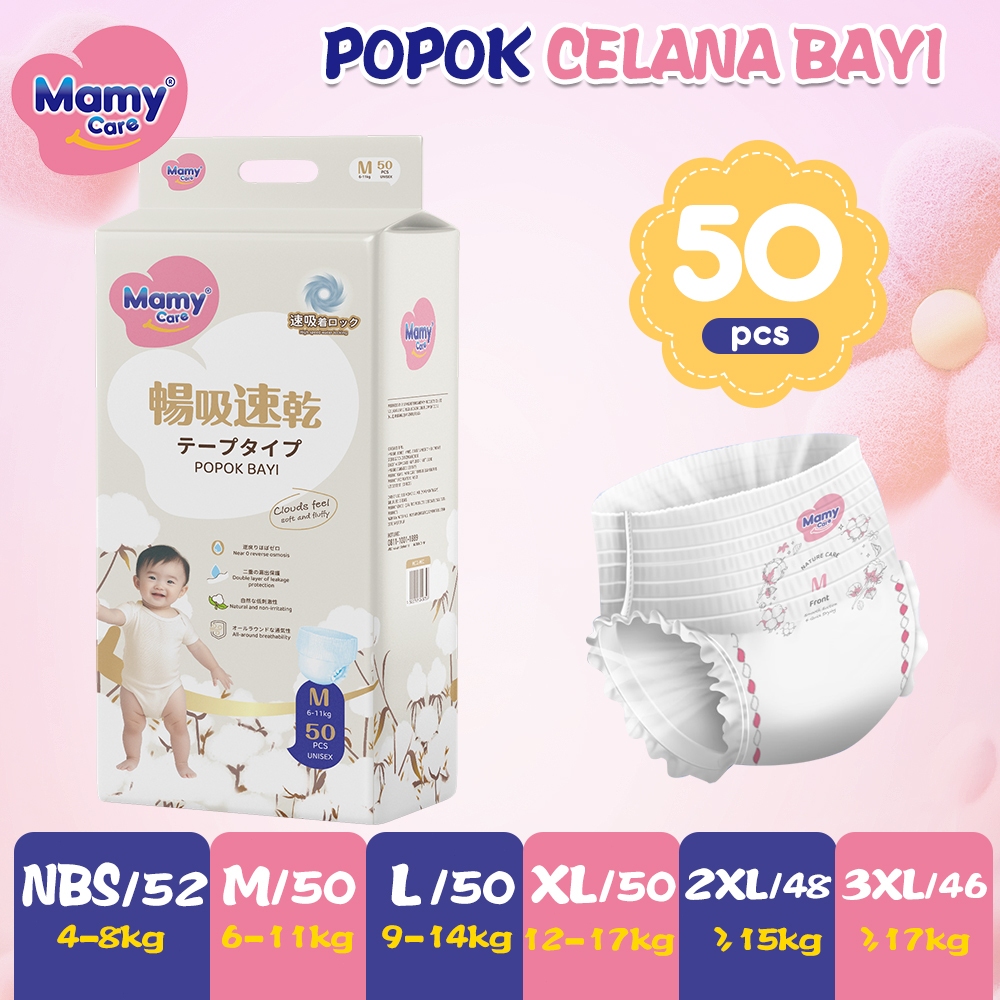 Mamy Care Celana Popok Bayi Pants Tape Super Nyaman S52/M50/L50/XL50/XXL48/XXXL46