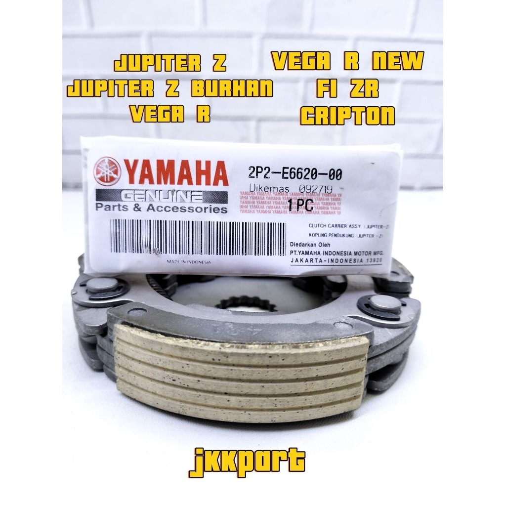 kampas ganda assy Jupiter z vega r new 2p2