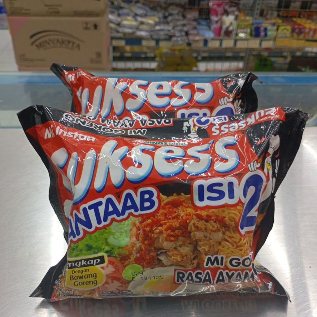 

Sukse's Isi 2 Ayam Geprek 126gr