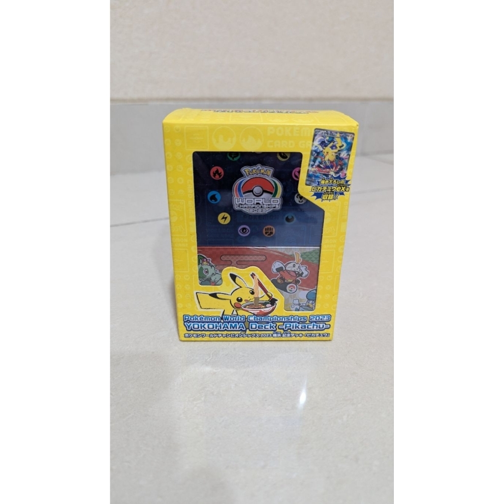 Pokemon World Championship 2023 Yokohama Pikachu Deck
