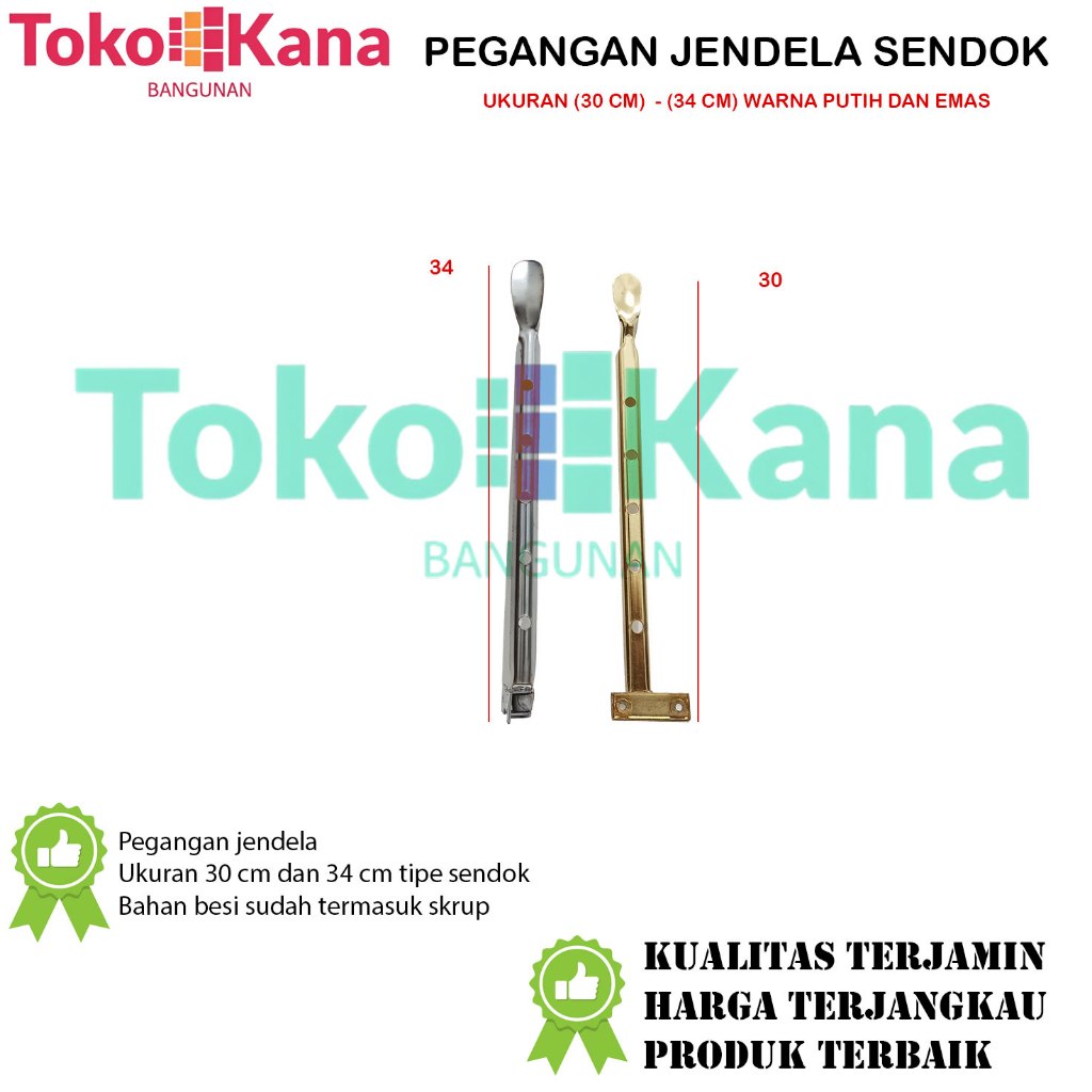 Lamskar Lubang Kuning/SIlver / Lamskar Penahan Jendela Hak Angin Sendok 30cm