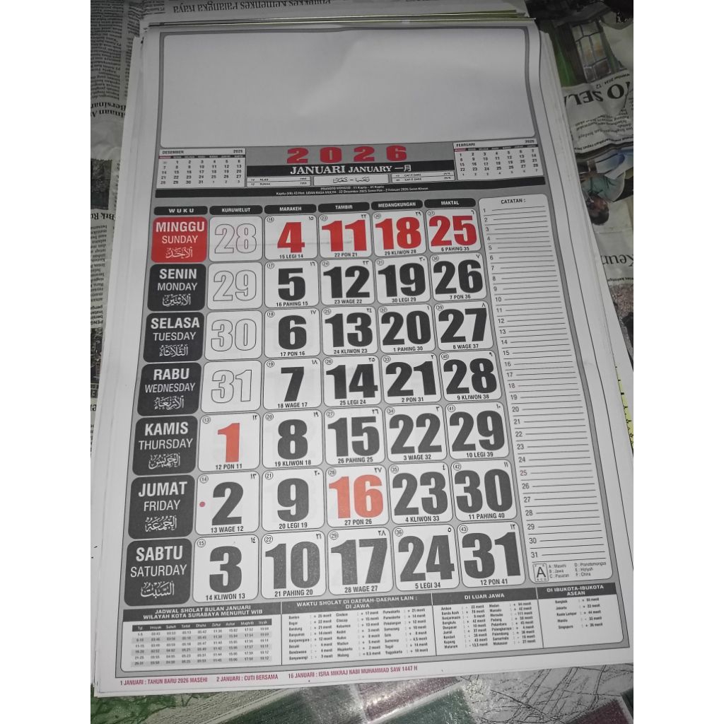 

Kalender Masehi tahun 2026