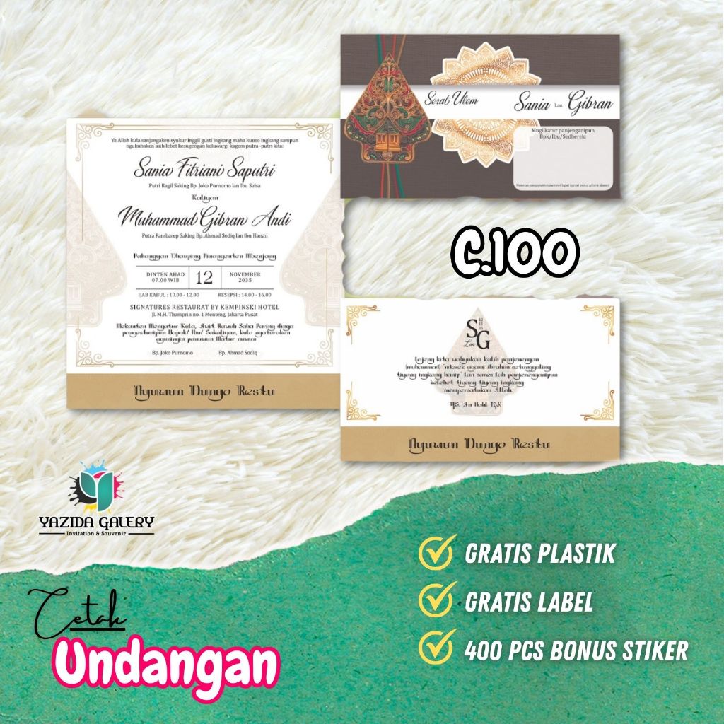 (50 Pcs) Cetak Undangan Nikah/Khitanan Kode C.100| Undangan Elegen Unik | Undangan Murah Full Color 